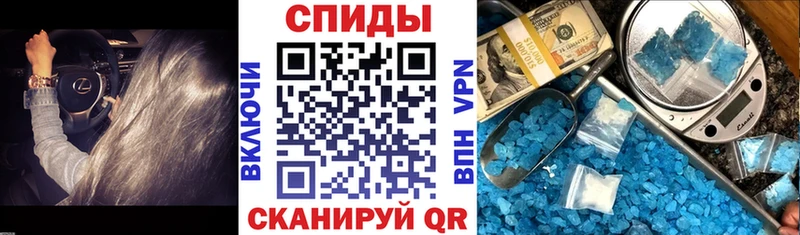 мега ССЫЛКА  Соликамск  АМФ VHQ 