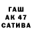 ГАШИШ 40% ТГК AdelinaA