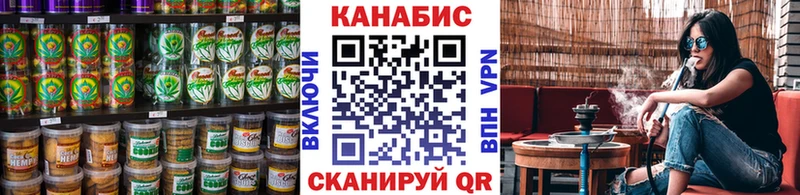 как найти закладки  Соликамск  Cannafood марихуана 