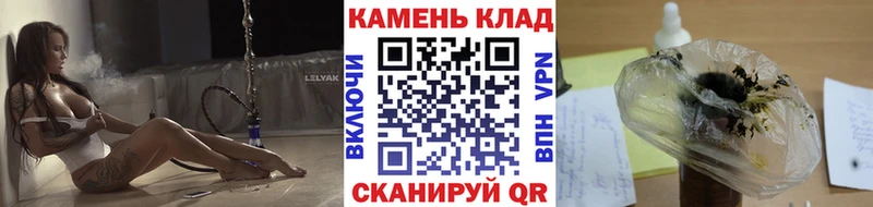 KRAKEN сайт  Соликамск  ГАШ хэш 