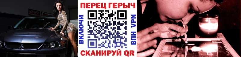 ГЕРОИН Heroin  купить наркоту  МЕГА зеркало  Соликамск 