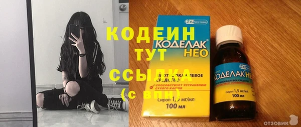 jwh Балабаново