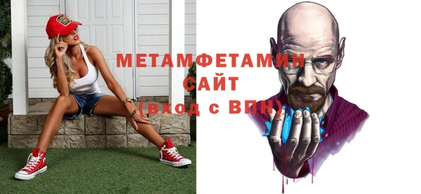 гашиш Балахна