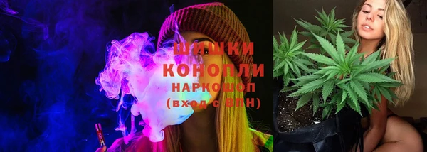 Альфа ПВП Беломорск