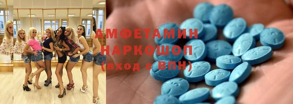 гашиш Балахна