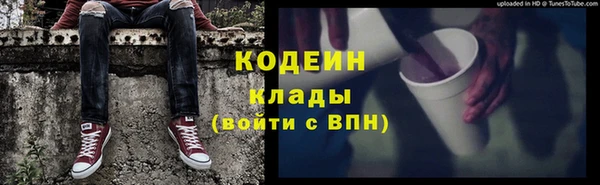 прущие крисы Аркадак