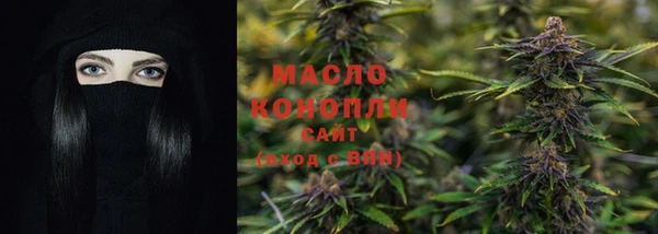 бутик Новодвинск