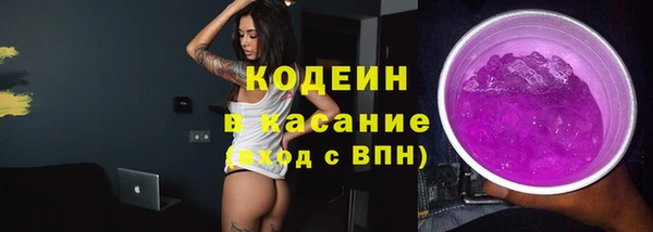 прущая мука Новокубанск