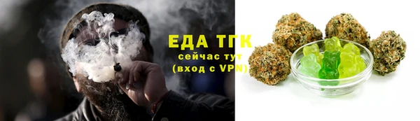 крисы Баксан