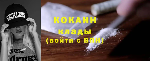 гашиш Балахна