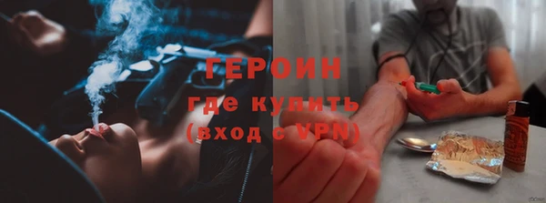 Альфа ПВП Новозыбков