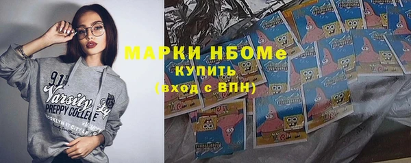 бошки Белоозёрский