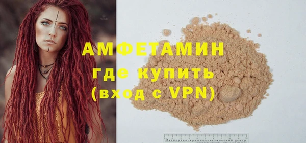 jwh Балабаново