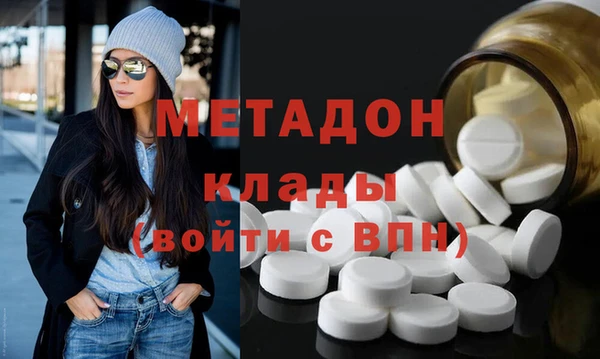 спиды Арсеньев