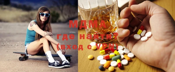 jwh Балабаново
