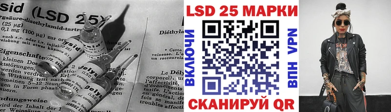 Лсд 25 экстази кислота  Соликамск 