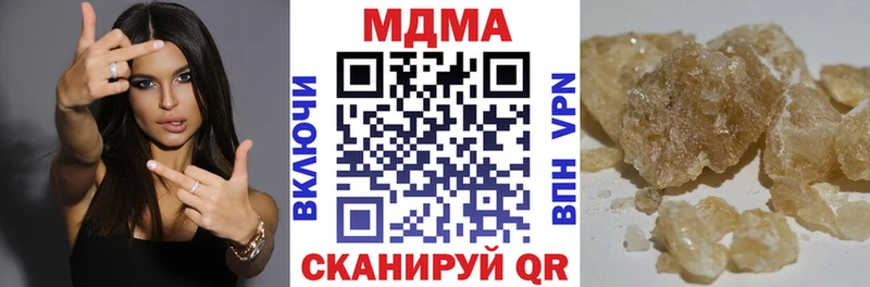 hydra ТОР  Соликамск  МДМА молли 