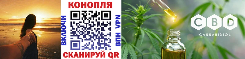 Канабис LSD WEED  где купить наркоту  Соликамск 